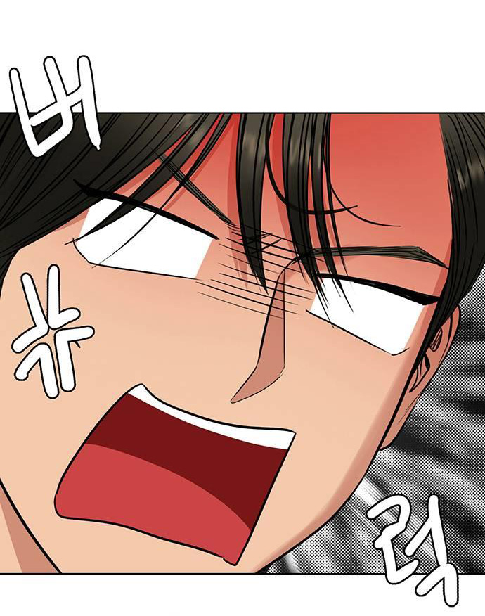 vẻ đẹp đích thực - true beauty chapter 254.1 54