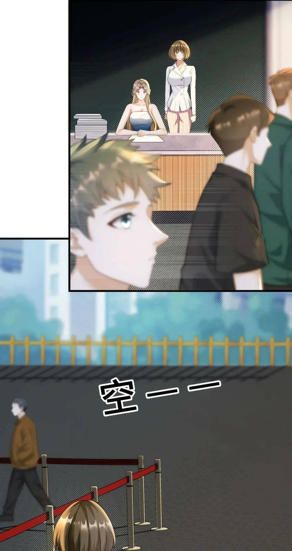 trùng sinh, ta mới là thiên vương giải trí chapter 47 26