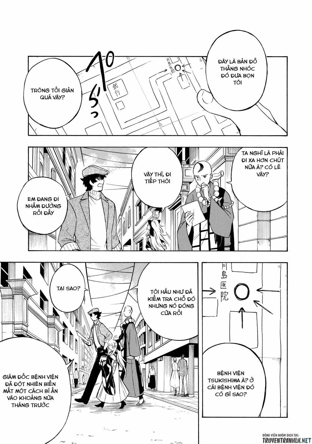 mouryou shoujo chapter 6 12