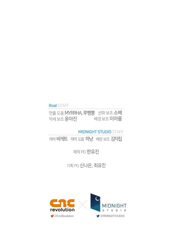 cha à, con không muốn kết hôn đâu chapter 106 104