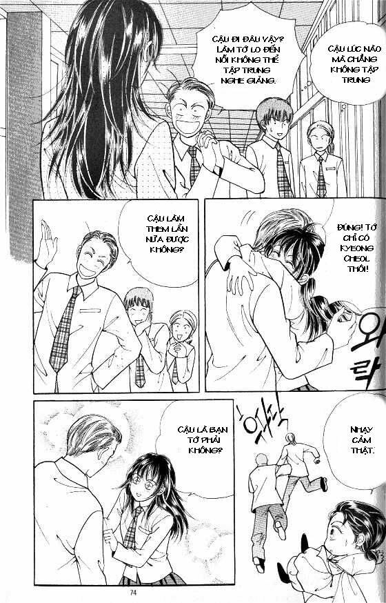 hot blooded woman chapter 51 5