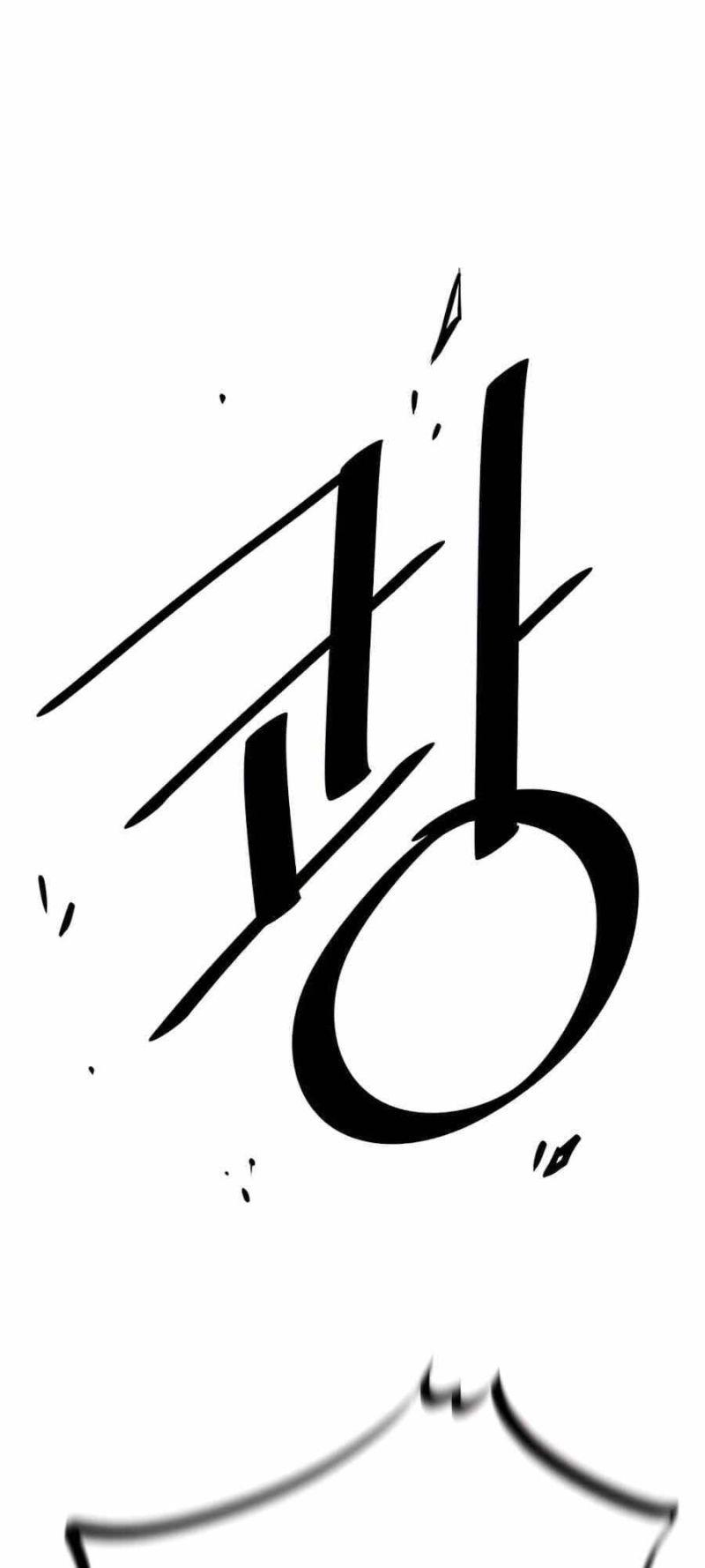 tiêu diệt ác nhân chapter 44 54