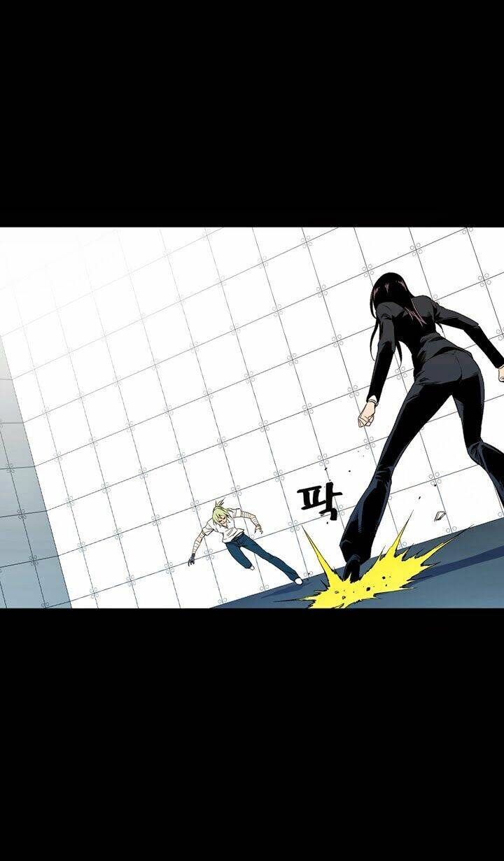 ability chapter 50 43