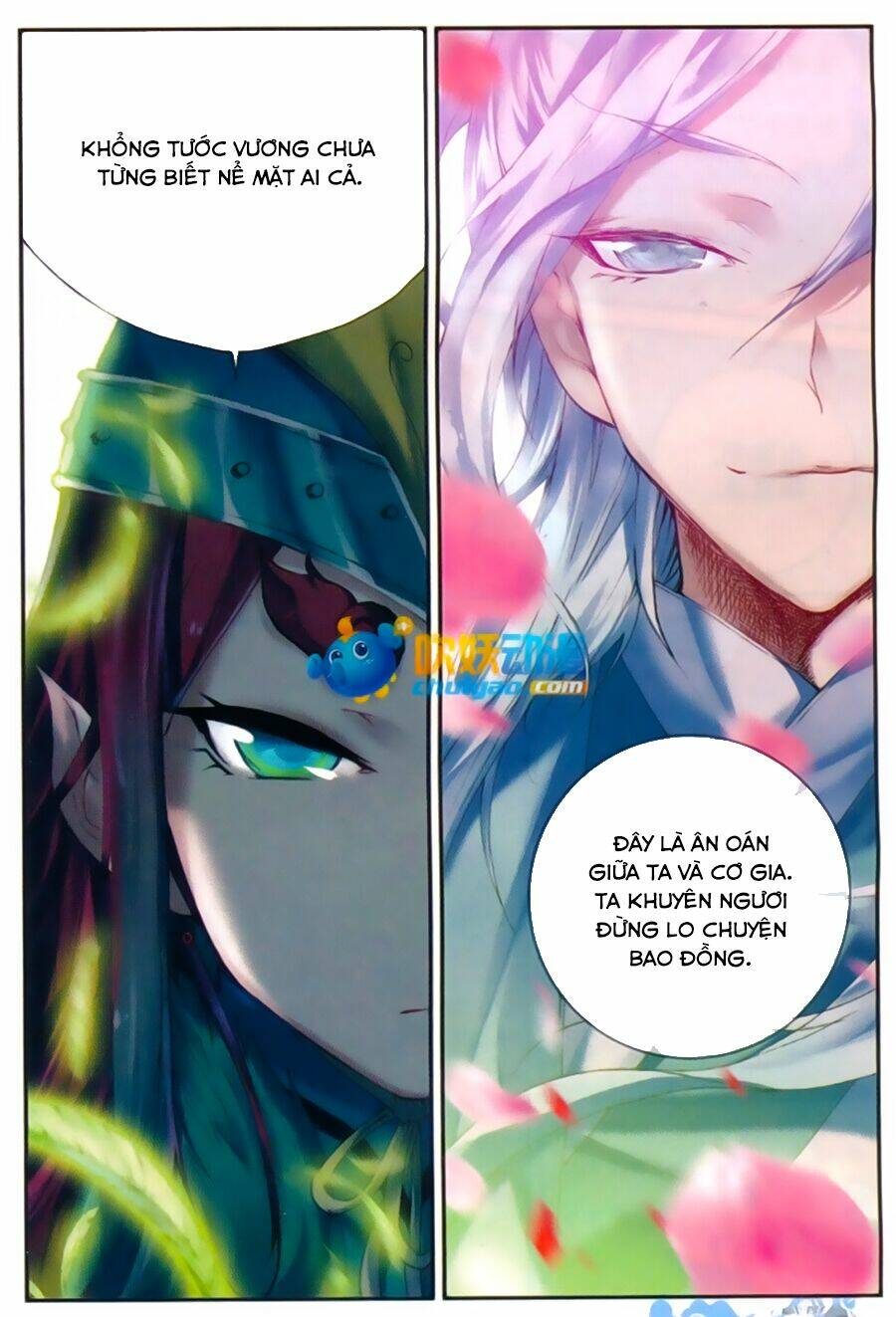 già thiên chapter 48 19