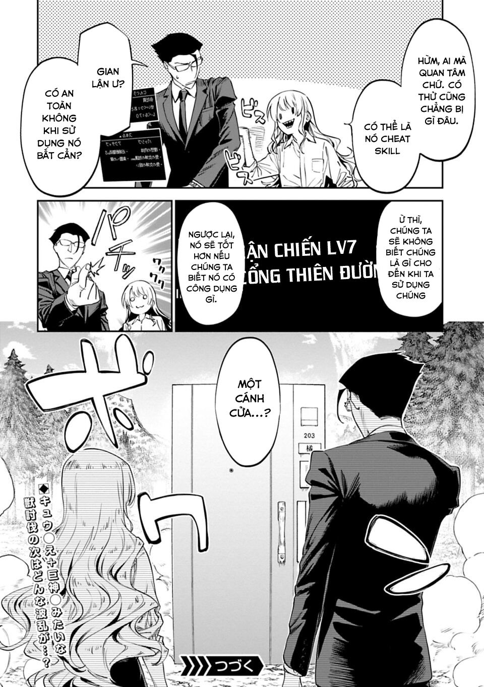 fantasy bishoujo juniku ojisan to [manga] chapter 3 21