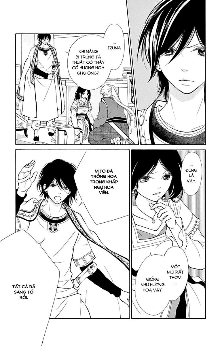 kagehime no konrei chapter 6 30