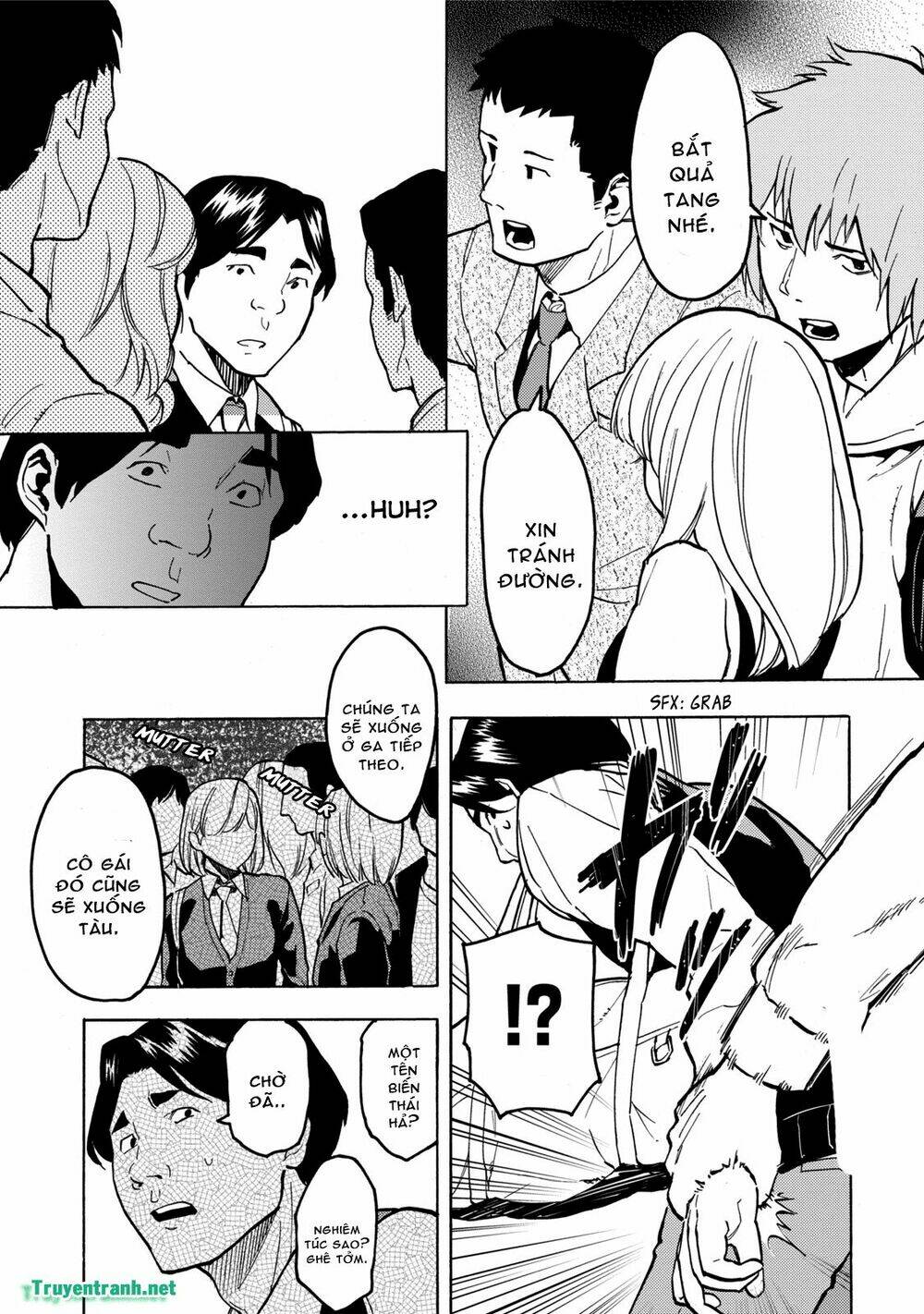 jinrou game chapter 15 8