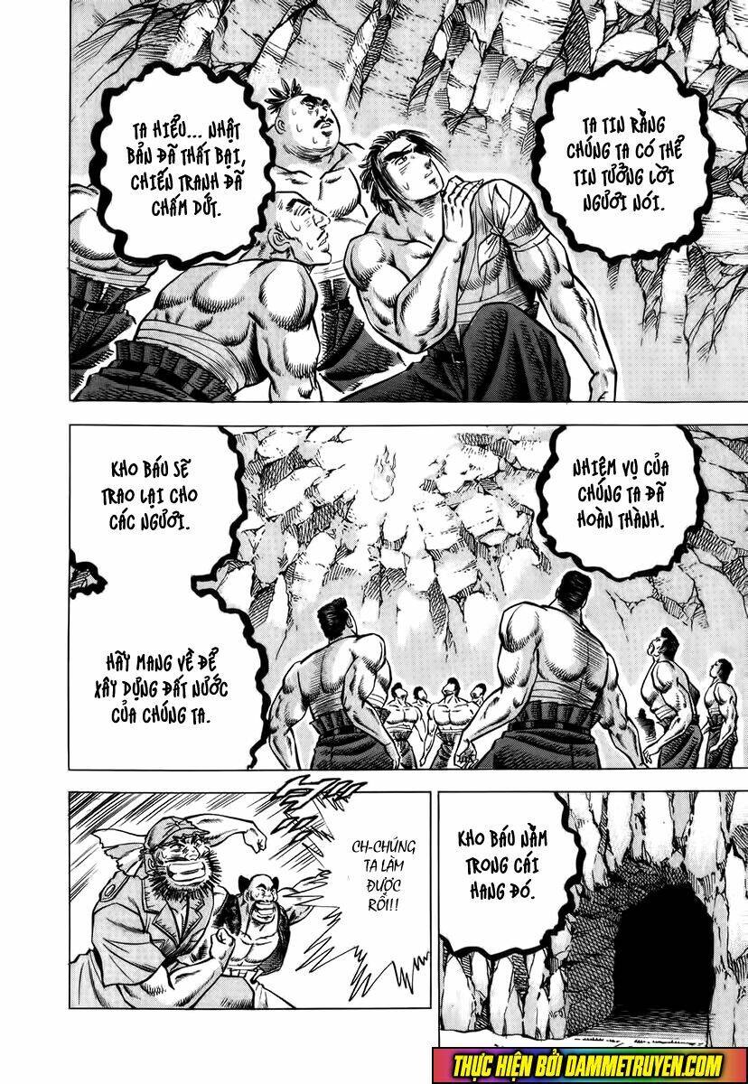 akakatsuki!! otokojuku - seinen yo, taishi wo idake chapter 8 21