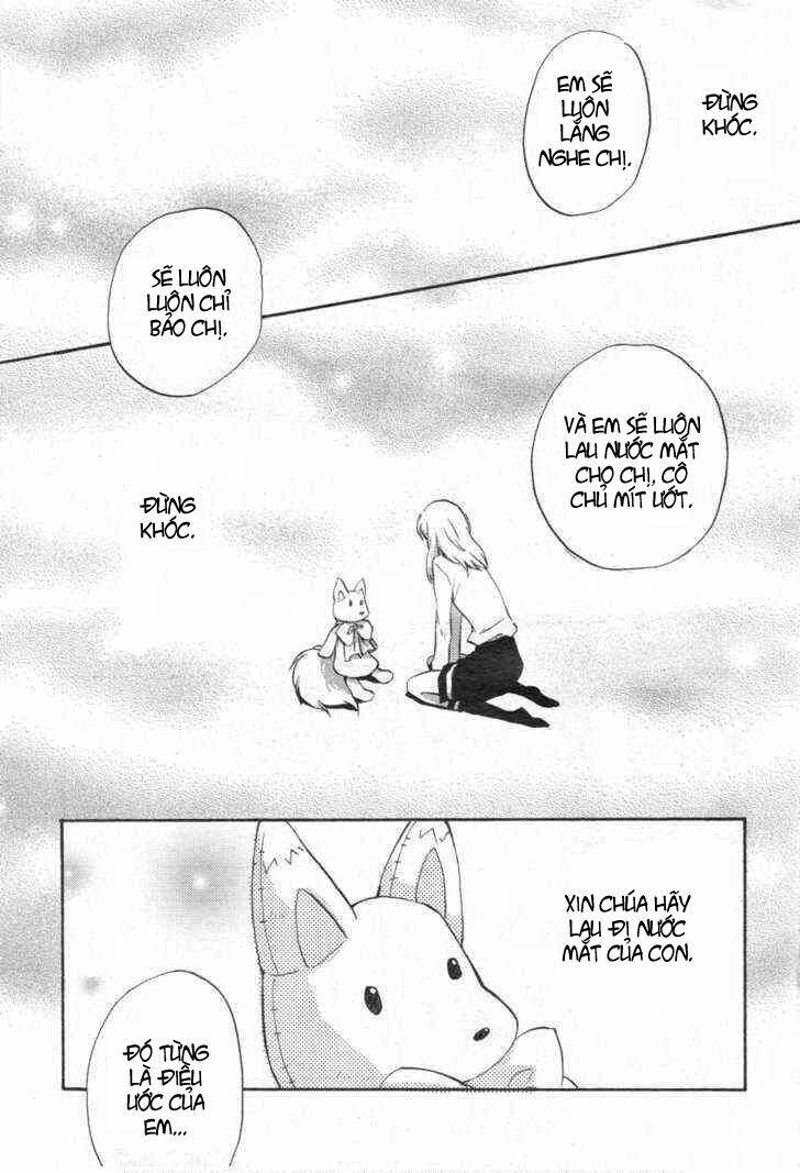 kiss happiness kiss chapter 1 26