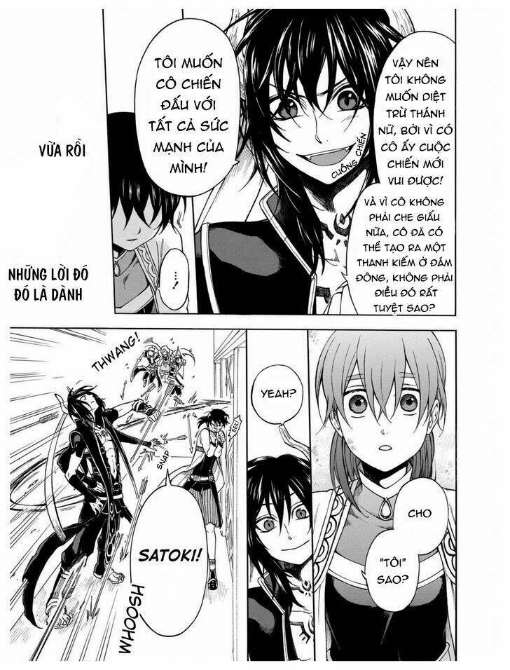 +a no tachiichi chapter 7 24