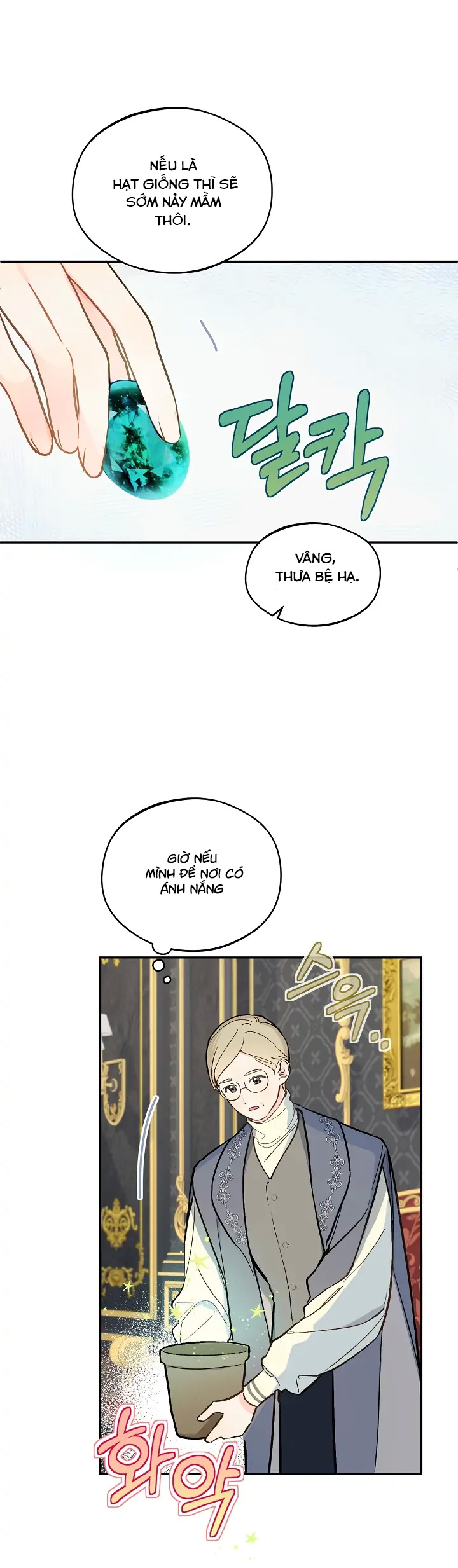 nông trại nằm cạnh hoàng cung chapter 24 14