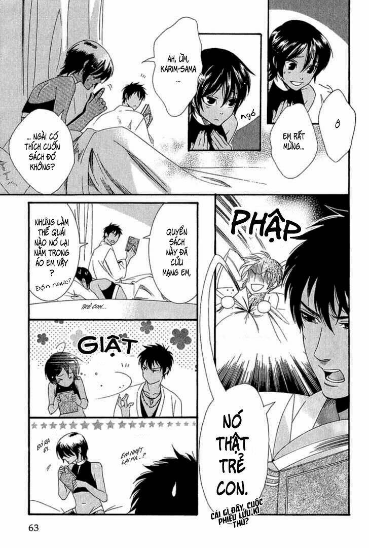 kuchuu teien chapter 3 32