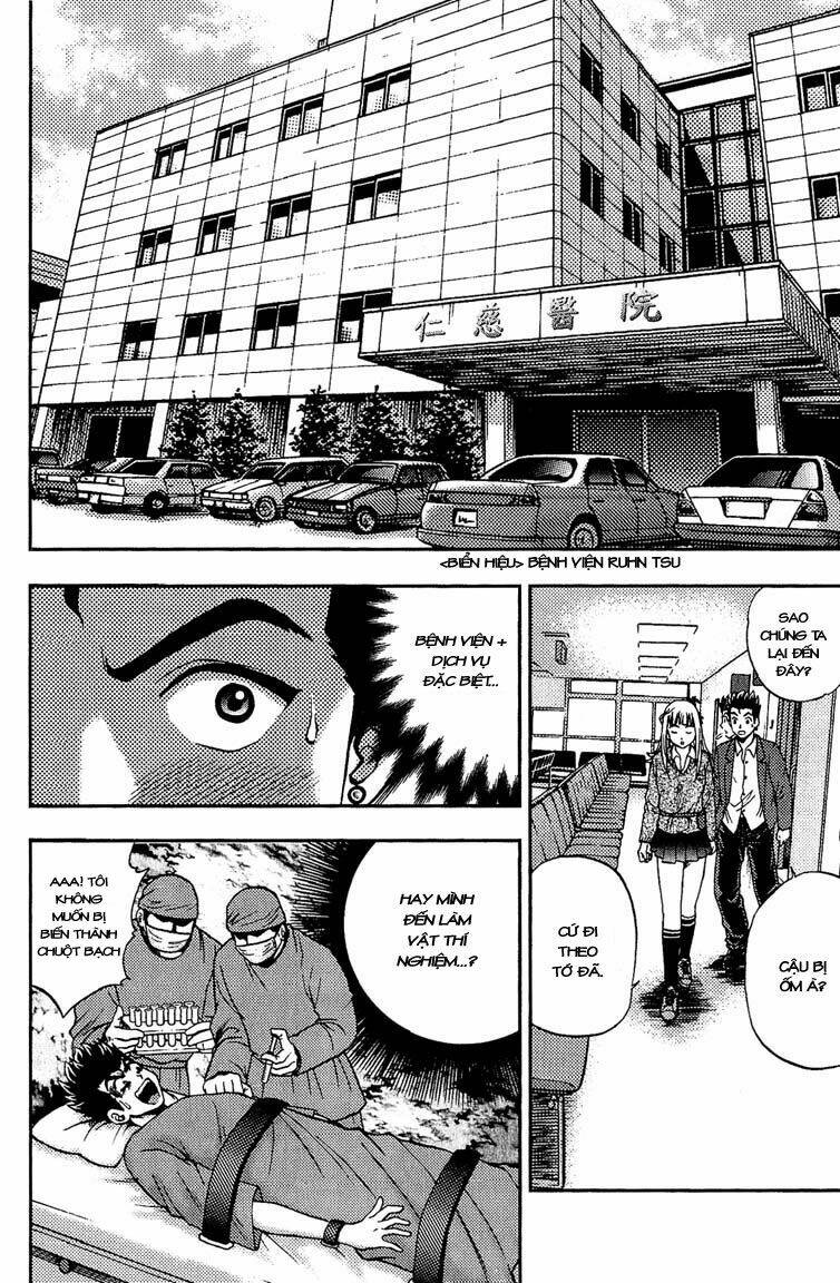 show me the money chapter 7 21