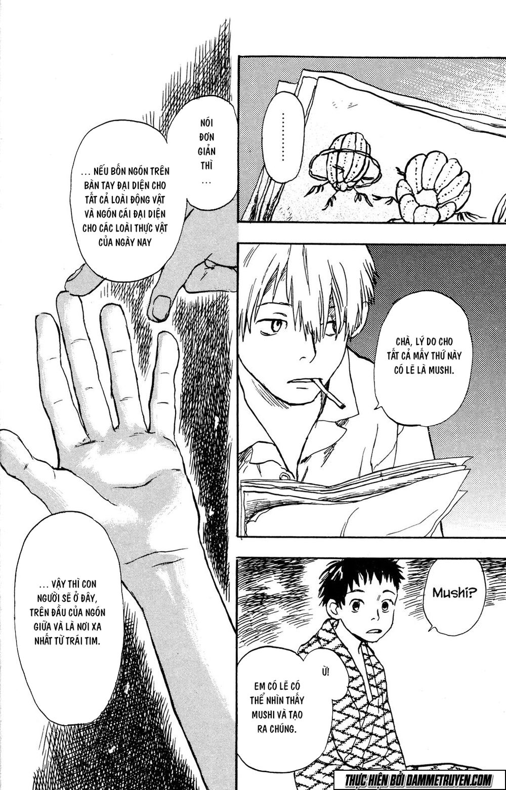 mushishi chapter 1.1 19