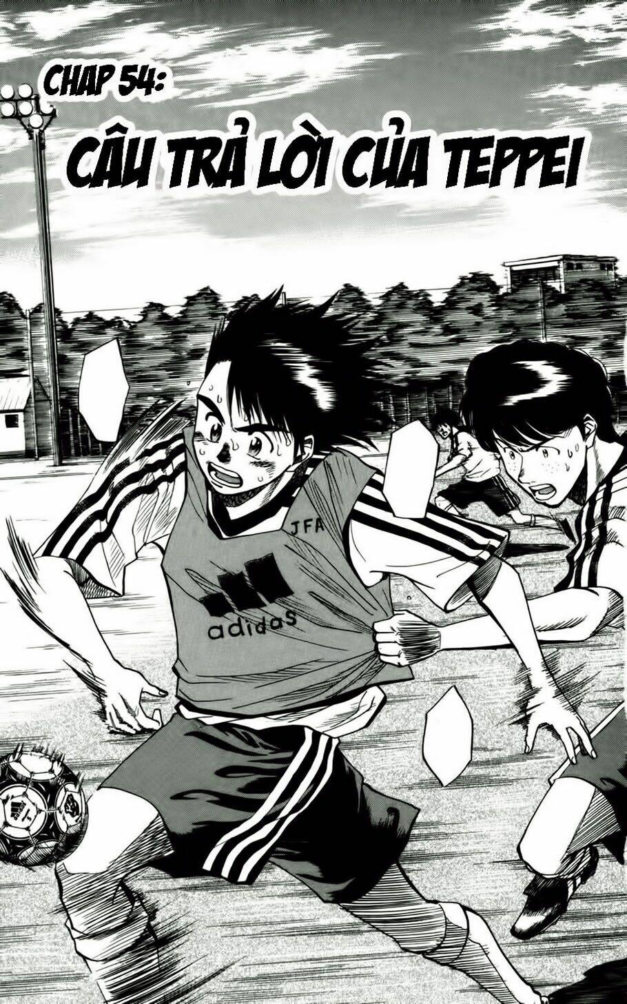 fantasista bản vip chapter 54 6