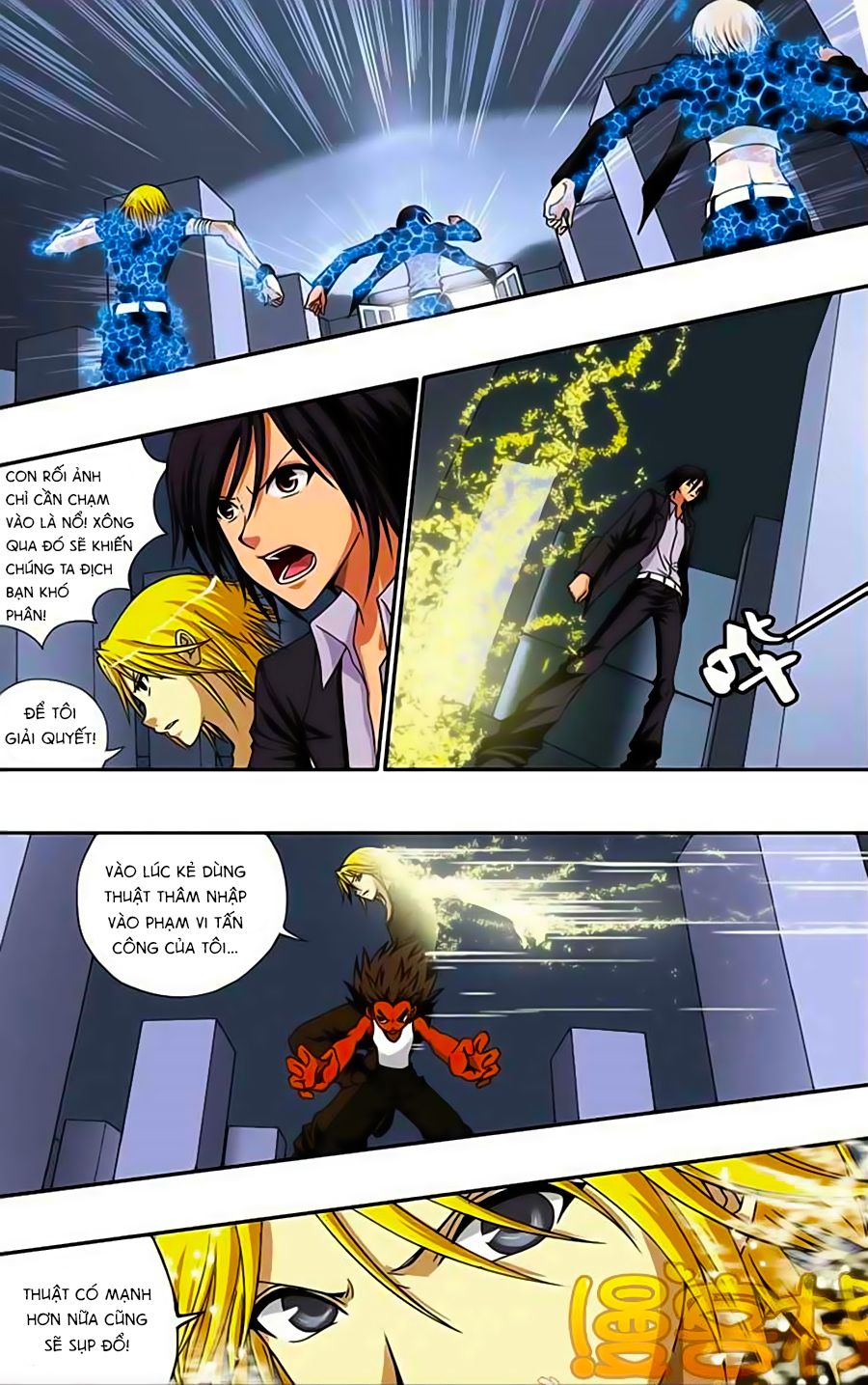 thâu tinh cửu nguyệt thiên chapter 223 7