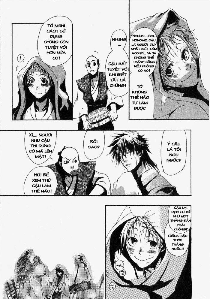 amatsuki chapter 4 26