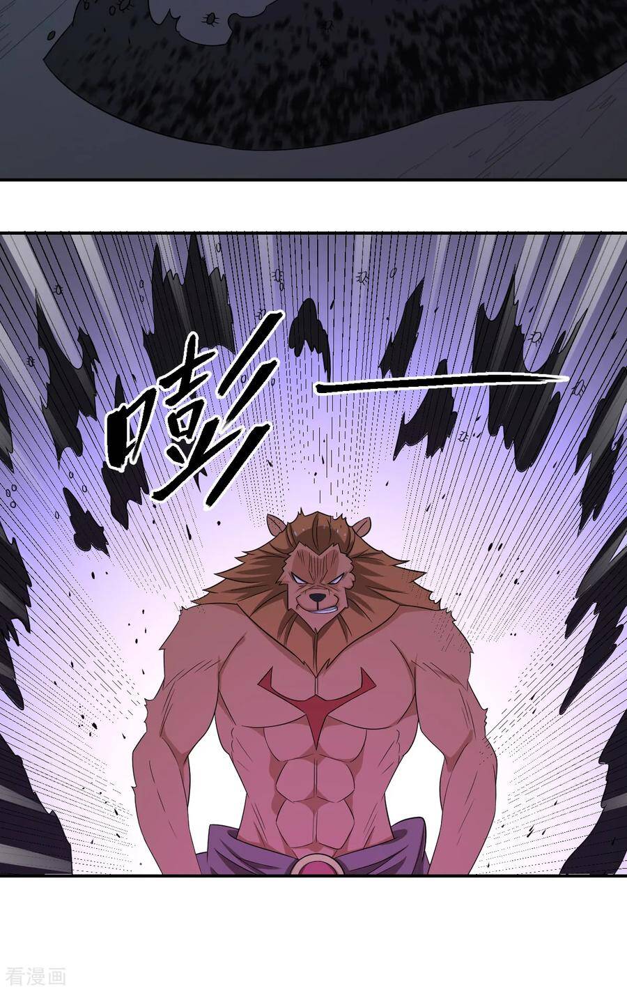 nghịch thiên tiên mệnh chapter 73 13