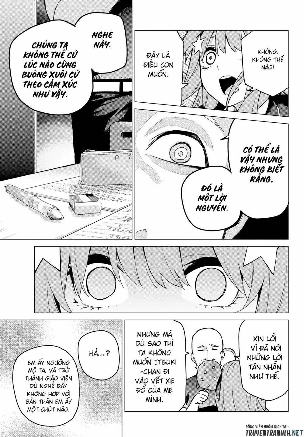 the five wedded brides chapter 109 17