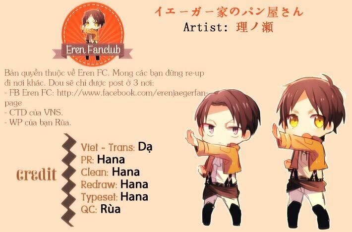 tấn công người khổng lồ - tuyển tập doujinshi chapter 22 1