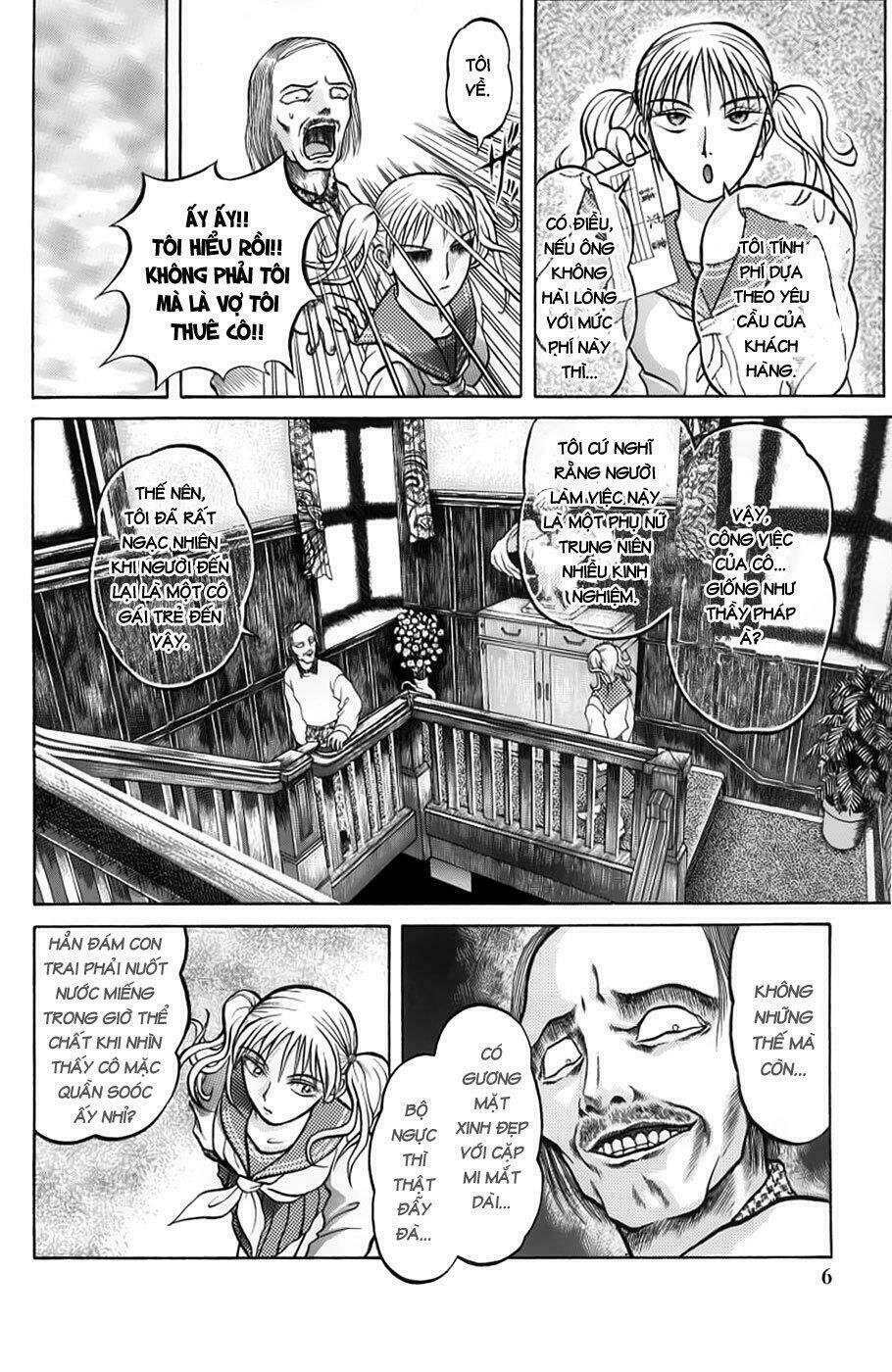 zombieya reiko chapter 1 8