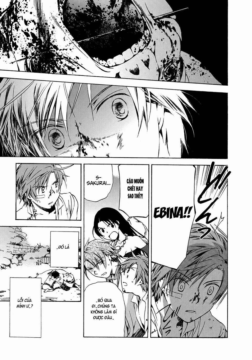 amagoi chapter 13 24