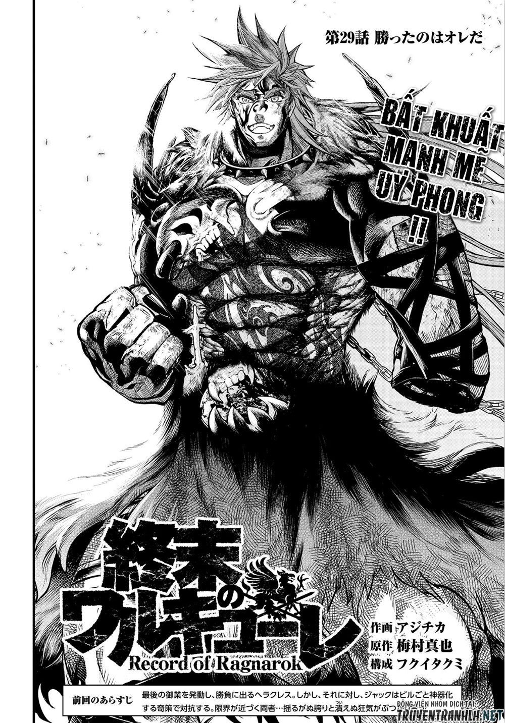 đại chiến nhân thần chapter 29 5