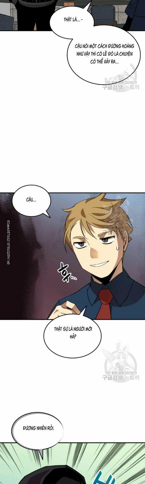 tôi là lính mới chapter 47 8