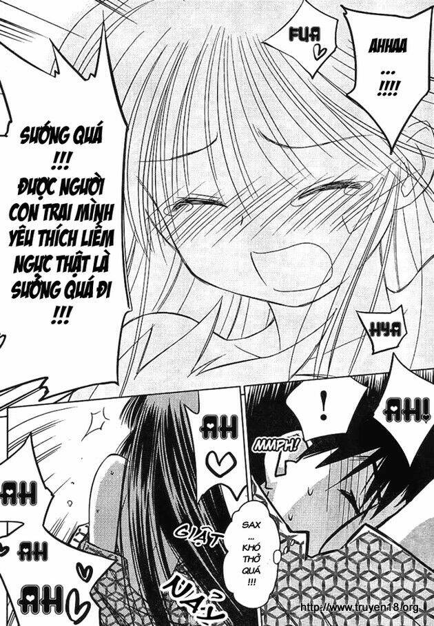 kiss x sis chapter 17 22