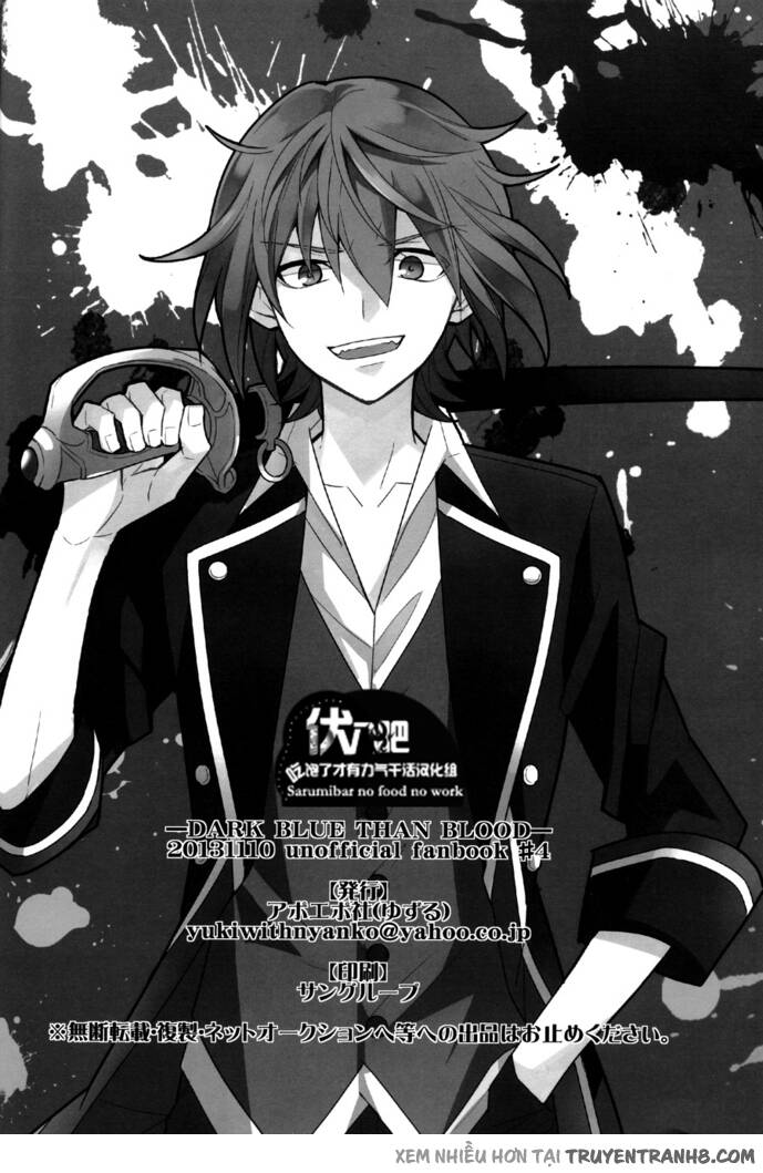 dark blue than blood chapter 1 22