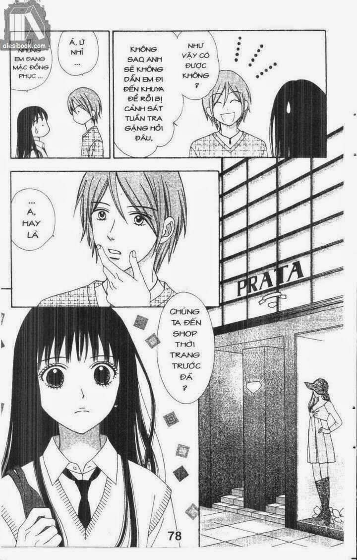 cảm giác trong tình yêu chapter 7 78