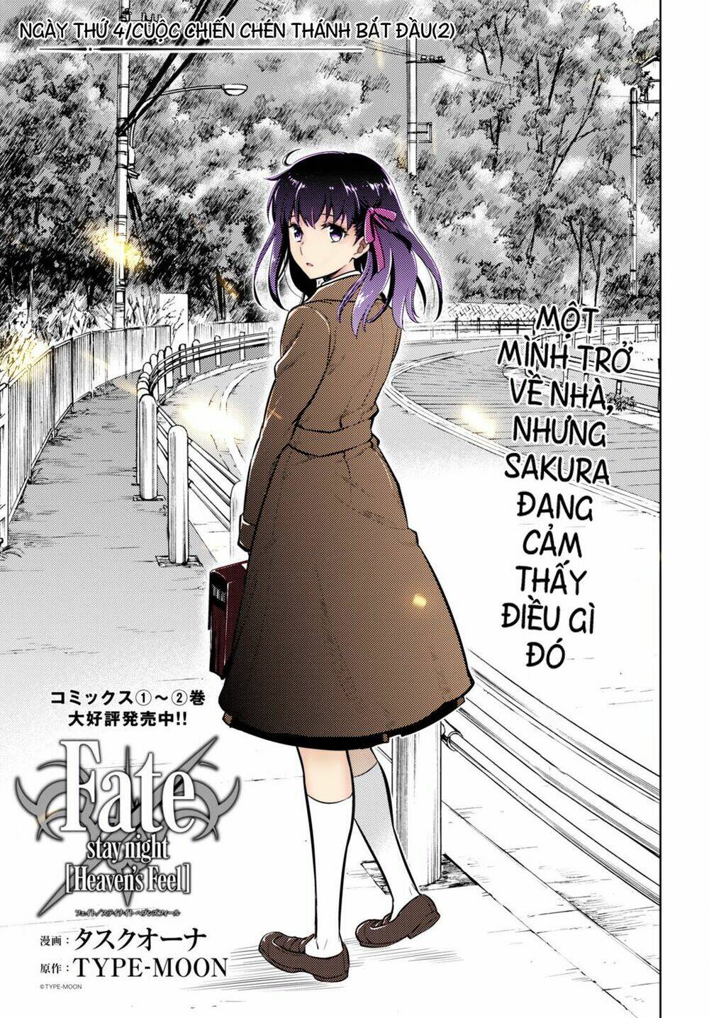 chén thánh: đêm định mệnh chapter 13 3