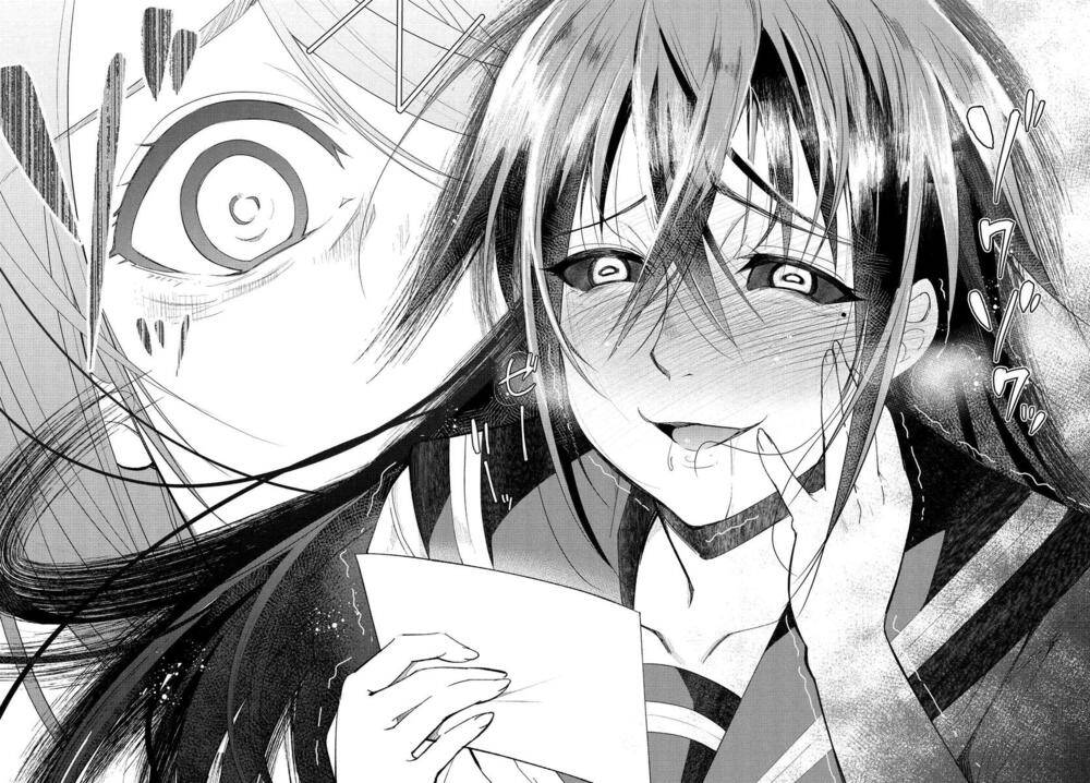 cô nàng biến thái chapter 2 23