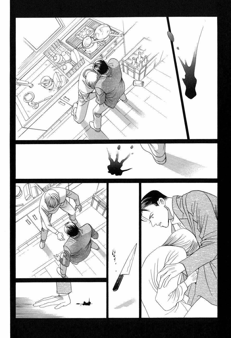 himitsu chapter 13 48