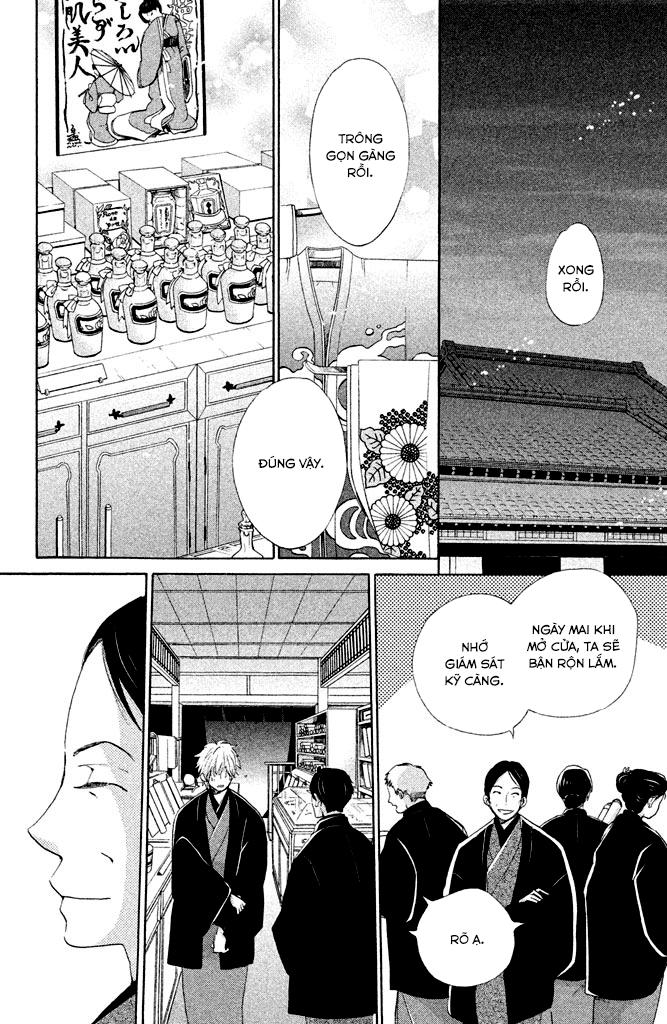 meiji hiiro kitan chapter 11 25