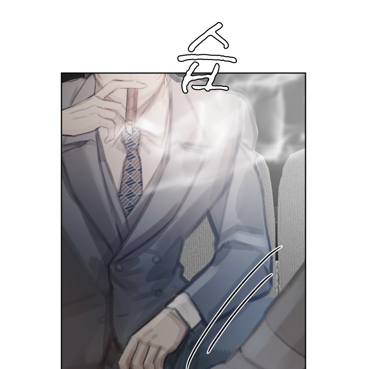 doppio senso chapter 57.1 45