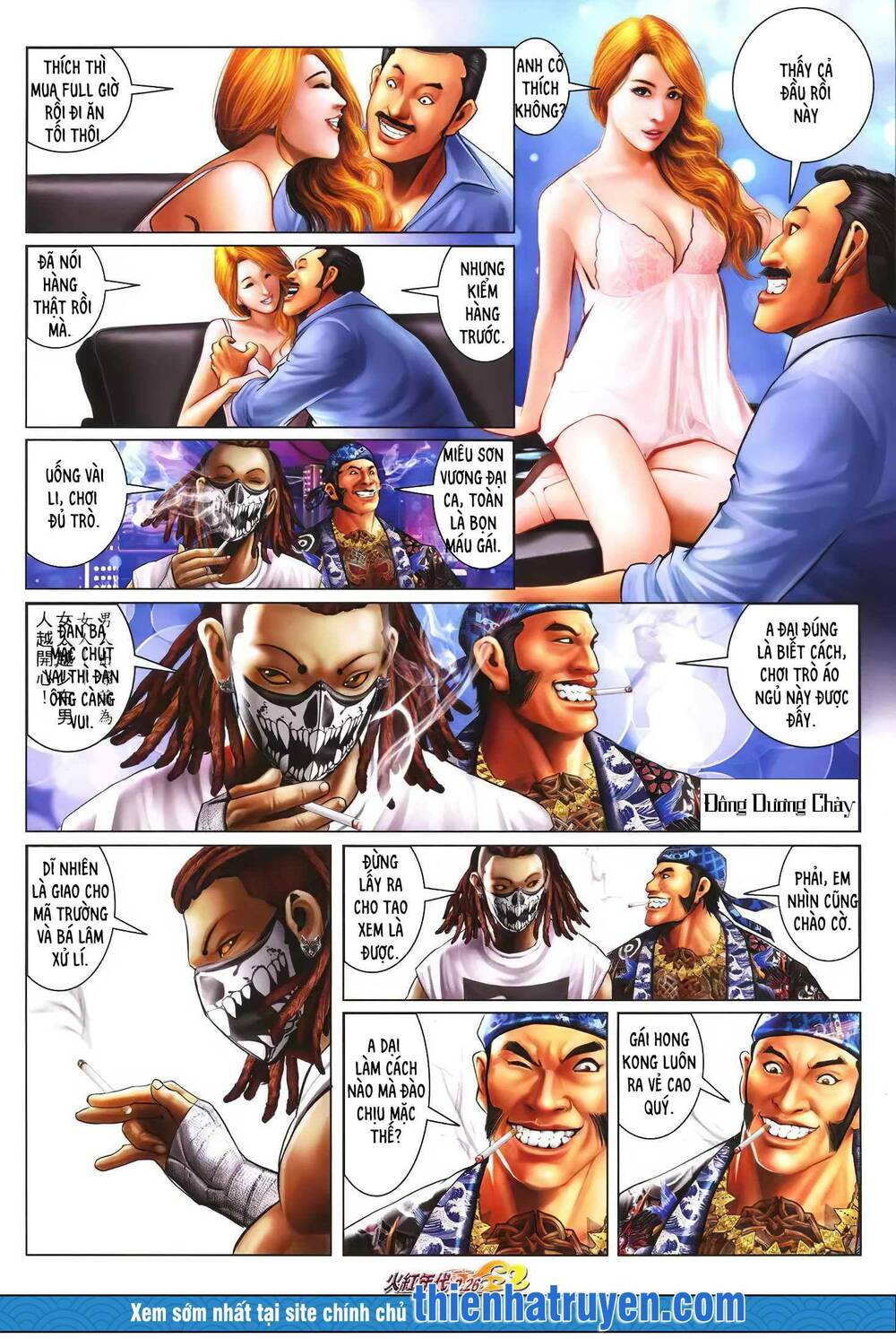 hỏa hồng niên đại hắc cốt đường chapter 1271 10