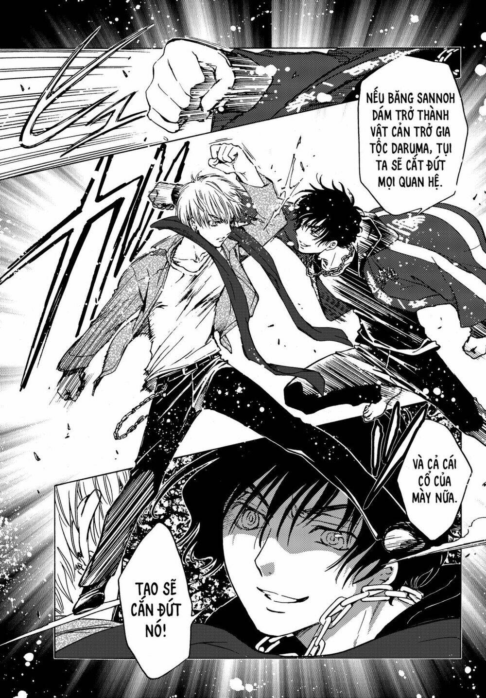 high&low g-sword chapter 5 5