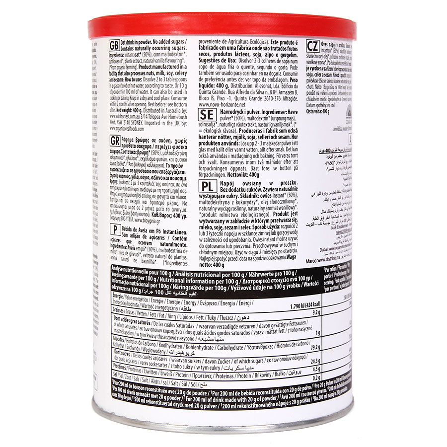 Bột Yến Mạch Không Thêm Đường Ecomil (400g)