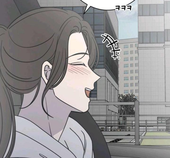 nói không với tình yêu công sở chapter 9 259