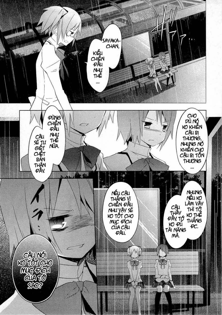 puella magi madoka magica chapter 8 4