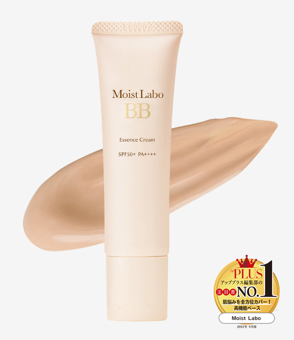 Kem trang điểm dưỡng ẩm MEISHOKU Moist-Labo BB (Natural Beige 01)