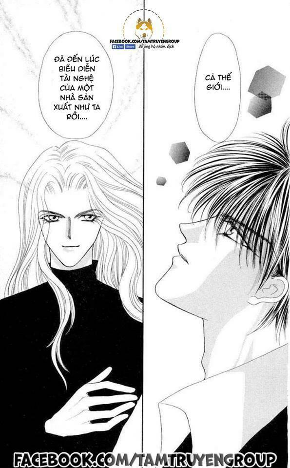 kaikan phrase chapter 83 11