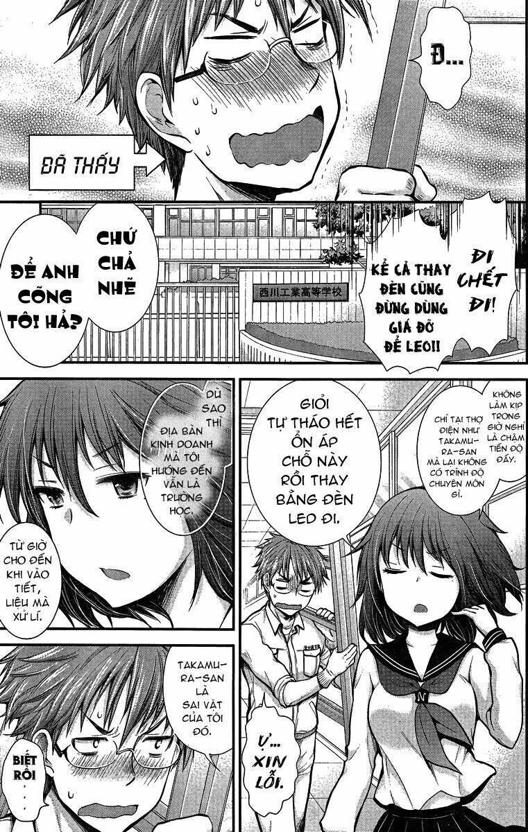 hen na jyoshi kousei amaguri senko chapter 1 3
