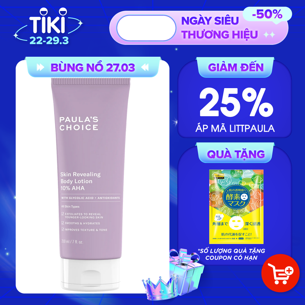Kem dưỡng thể chứa 10% AHA Paula's Choice Skin Revealing Body Lotion 10% AHA 210ml TẶNG Ampoule chống lão hóa Martiderm(Nhập khẩu)