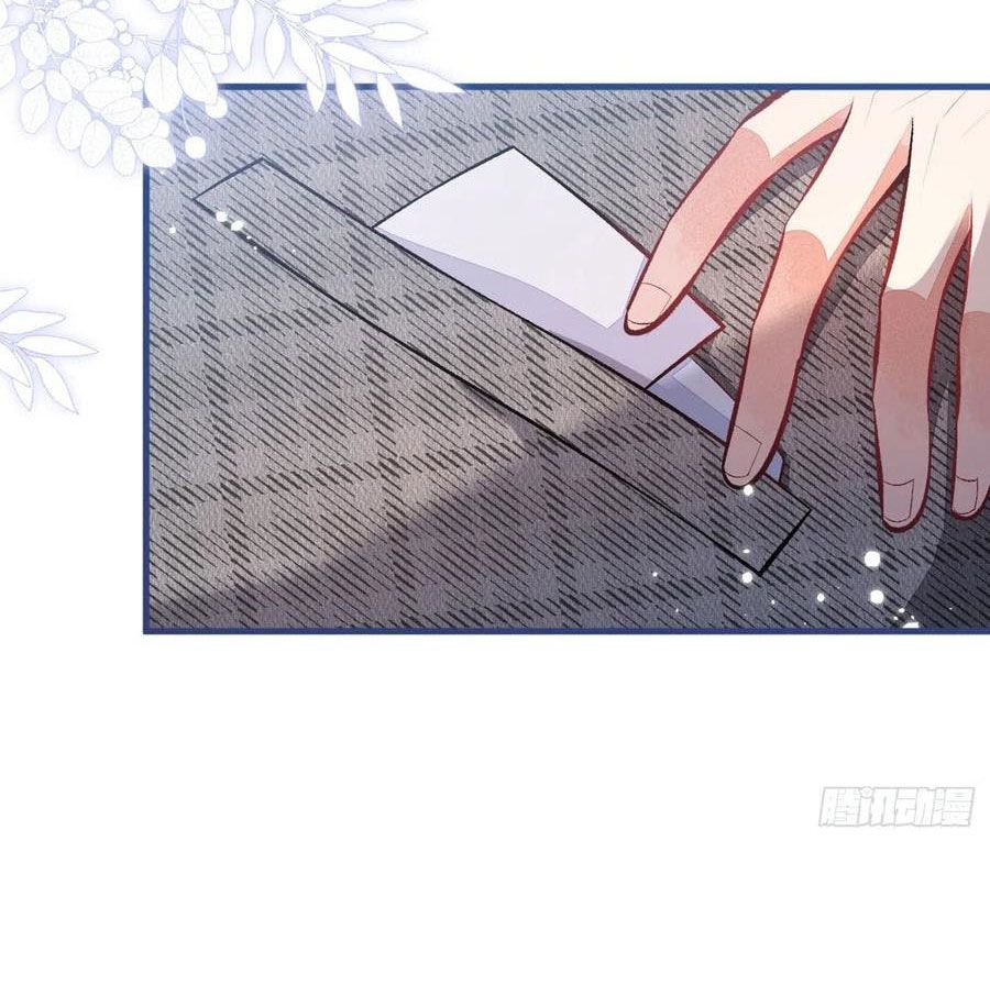 lại bị nam thần chọc trên hot search! chapter 94 5