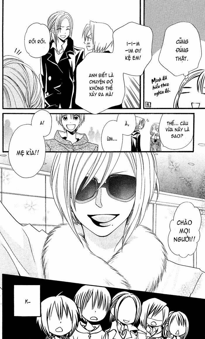 usotsuki lily chapter 25 21