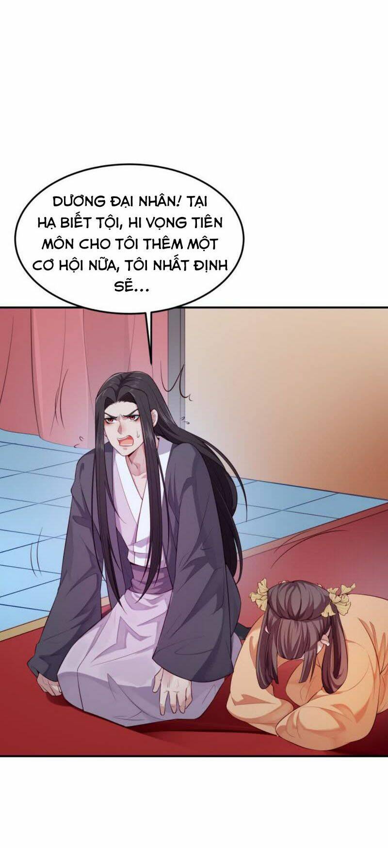 ma nhị đại chapter 14 12