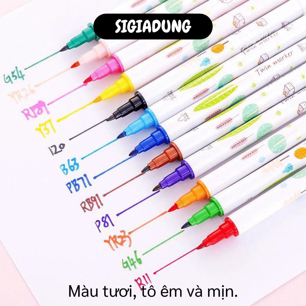 Bút Màu Nước - Bộ 24 Bút Lông 2 Đầu, Tô Màu Vẽ Tranh Nhiều Màu Cho Bé Vẽ, Highlight 6351