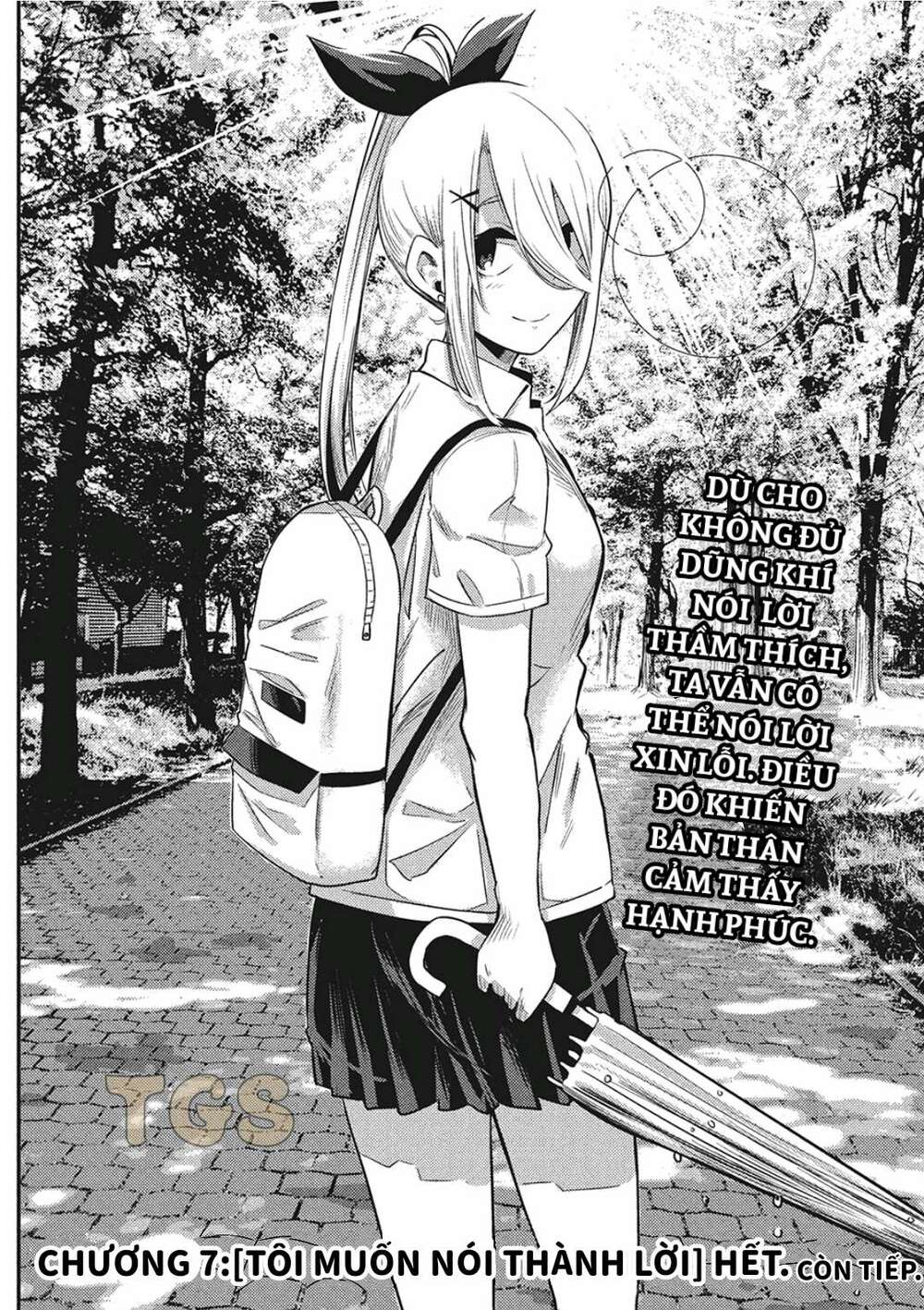 doppel-san chapter 7 26
